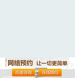 ��������ӯ�����O�����޹�˾